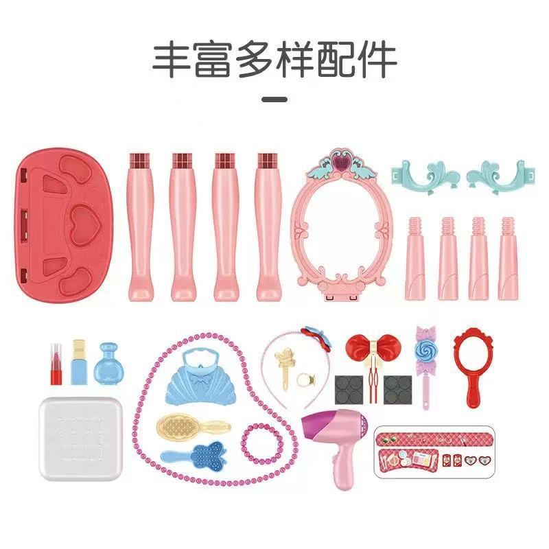 Nuovo Set Gioco di Ruolo Tavol - Beauty Makeup Kids recensione e prezzo
