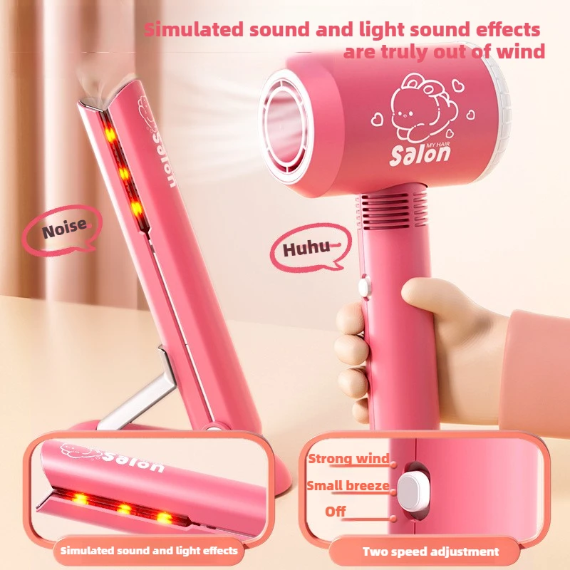 Set per salone di bellezza per - Beauty Makeup Kids recensione e prezzo